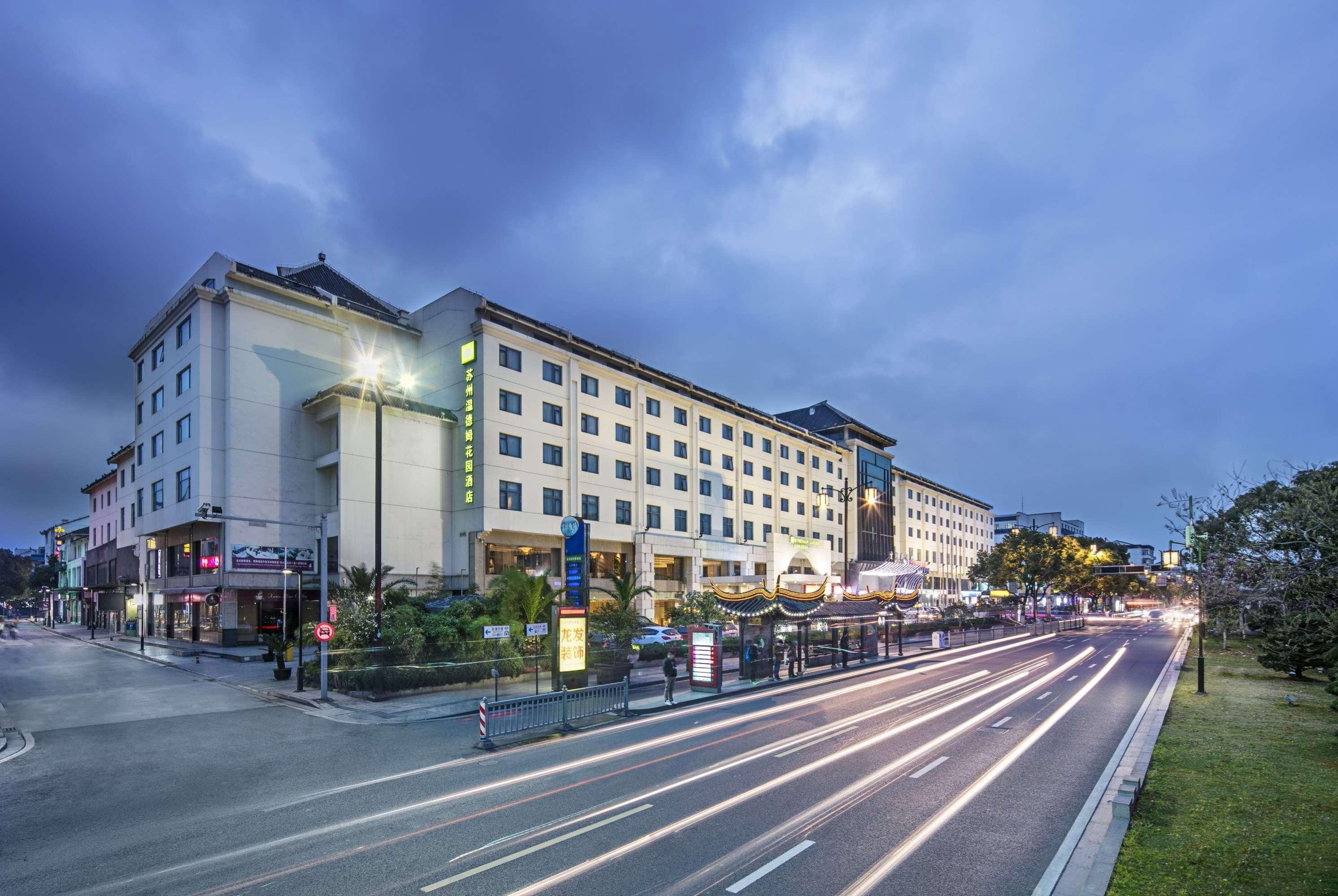 Готель Wyndham Garden Suzhou Сучжоу Екстер'єр фото