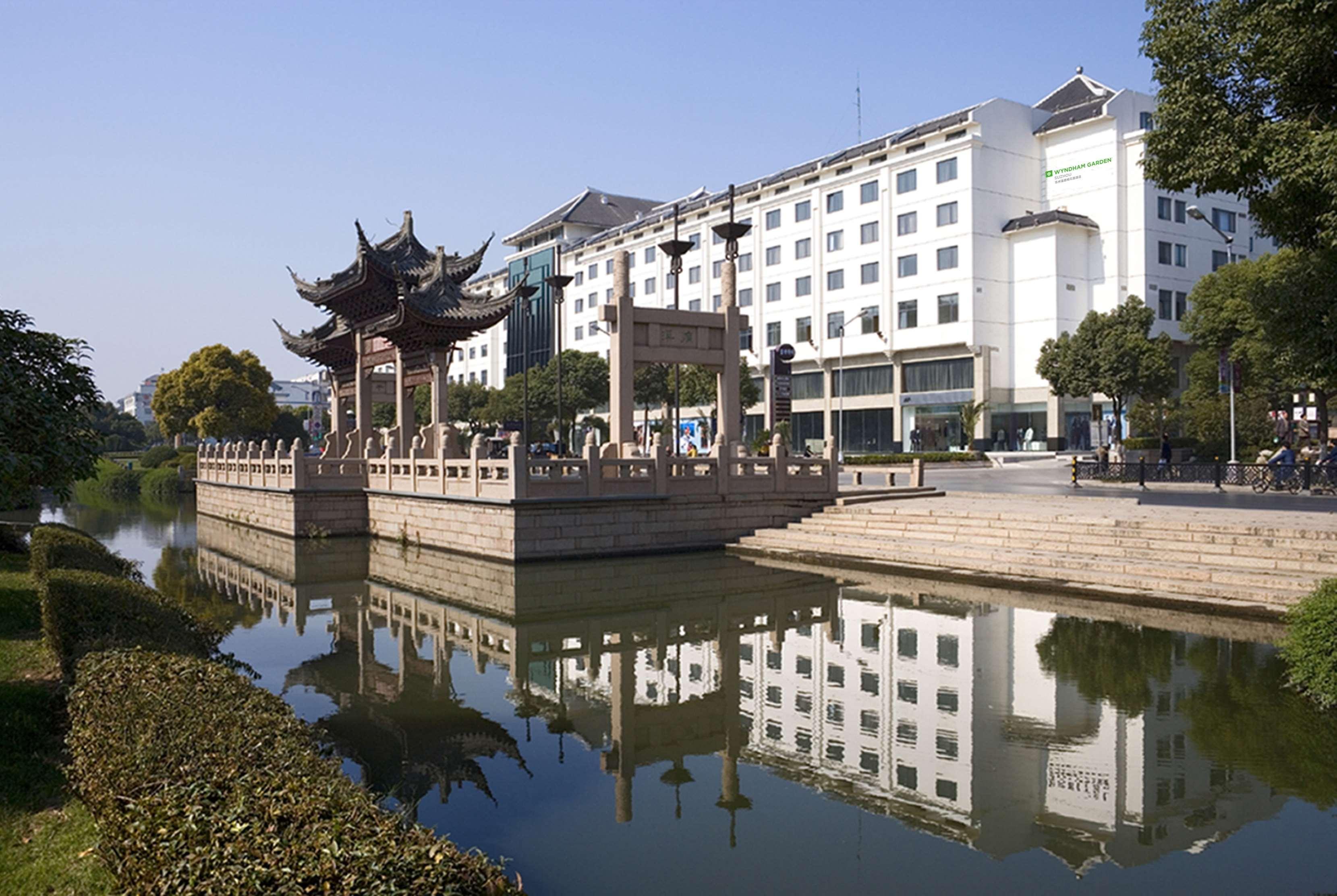 Готель Wyndham Garden Suzhou Сучжоу Екстер'єр фото