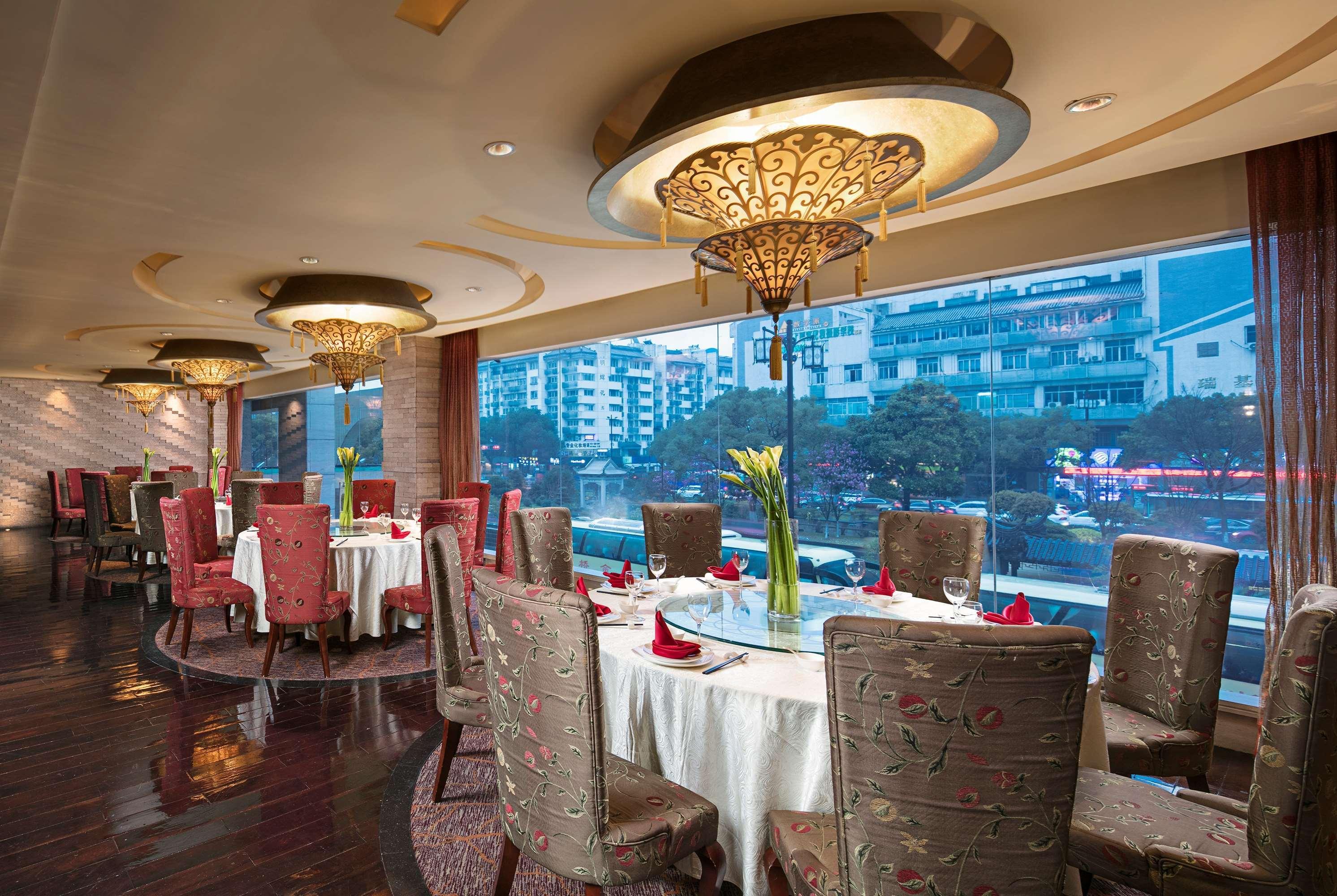 Готель Wyndham Garden Suzhou Сучжоу Екстер'єр фото